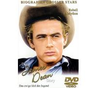 James Dean: The James Dean Story [DVD]