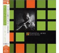 James Galway - Peaceful Wind [Import]