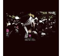 A Cambodian Spring VINYL 12" Album 2 discs NEW FREE Shipping, Save £s