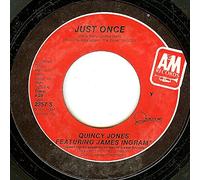 James Ingram - just once / the dude 45 rpm single