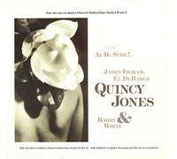 James Ingram - The Secret Garden (Sweet Seduction Suite)