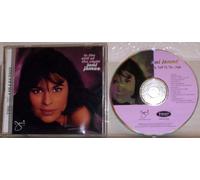 James, Joni - In the Still of the Night