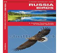 James Kavanagh Russia Birds Paperback Book James Kavanagh Multicolor