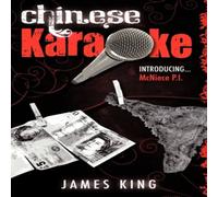 James King Chinese Karaoke Paperback Book James King Multicolor