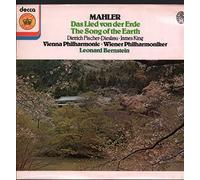 James King / Dietrich Fischer-Dieskau / Leonard Bernstein / Vienna / Wiener Philharmonic - Mahler: Das Lied von der Erde [Vinyl LP] [Schallplatte]