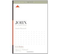 [James (Knowing the Bible)] [By: Greg Gilbert, J. I. Packer, Lane T. Dennis, Dane C] [May, 2013]