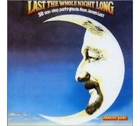 James Last - Last The Whole Night Long/By Request/Tenderly