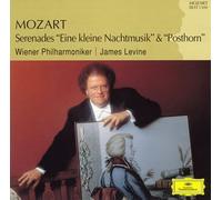 James Levine & Vienna Po - Mozart: Serenades No. 9 & 13