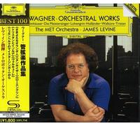 James Levine - Wagner: Orchestral Music