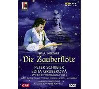 James Levine; Wiener Philharmoniker; Konzertvereinigung Wiener Staatsopernchor; Christian Boesch, Gudrun Sieber - Mozart: Die Zauberflote(Region 0)