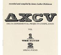 James Luther Dickinson - Delta Experimental Projects Compilation Vol 1 & 2