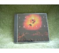 James Project - Desert Bloom