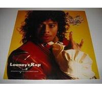 James, Rick - Loosey's Rap [VINYL]