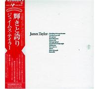 James Taylor's Greatest Hits