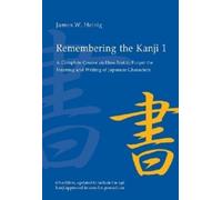 Remembering the Kanji 1