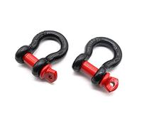 Jamiikury 2 Pcs Shackles 1/2" D Ring Shackle 12 Ton (26,455 lbs) Maximum Break Strength with 5/8" Pin for Tow Strap Winch Off Road Vehicle Recovery