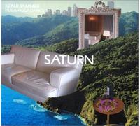 Jammer, Kenji - Huka-Hula Dance Vol 3