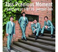 Jammin'zeb - This Precious Moment -Last Live At Stb139- [Japan CD] POCS-1311