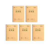 JAMNGHB 5Pcs Students Homework Notebooks with Paper Cover 16 Sheets Each for Chinese Character Handwriting Practice Writing Notebooks Notepads Paper
