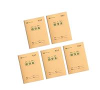 JAMNGHB 5Pcs Students Homework Notebooks with Paper Cover 16 Sheets Each for Chinese Character Handwriting Practice Writing Notebooks Notepads Paper