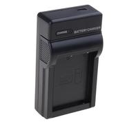 JAMNGHB USB Charging Dock Base W126 Quick Charging Digital Battery Charging For Various Models Camera Battery