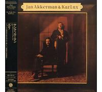 Jan Akkerman - Eli [Import]