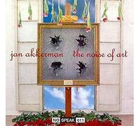 jan akkerman - the art of noise
