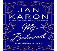 Jan Karon My Beloved Hardback Book Jan Karon Multicolor