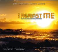 Jan-Michael Rogalla - I against Me - Die Triathlon-Dokumentation - The Original Score Album