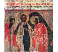 Jan Peerce / Maria Stader / Vienna State Opera Orchestra / Hermann Scherchen - Beethoven - Christ On the Mount of Olives