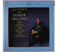 Jan Peerce Sings Hebrew Melodies (10 inch vinyl lp)