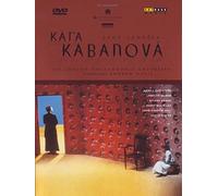 Janacek: Kat'a Kabanova -- Glyndebourne [DVD]