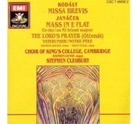 Janácek/Kodály: Choral Works (Missa Brevis / Mass in E Flat & The Lord's Prayer (Otcenas))