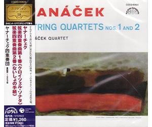 Janacek:Strings Quartet No.1 & No.2