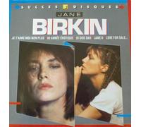 Jane Birkin - Je T'Aime Moi Non Plus [VINYL]