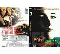 Jane Eyre (1996) By Franco Zeffirelli "Best Romance Film" / NEW DVD-NTSC, All Region (Registered Airmail)