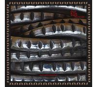 Jane & the Magik Bananas - Inscrutable Intentions [VINYL]