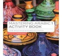 Jane Wightwick Mastering Arabic 1 Activity Book Paperback Jane Wightwick Multicolor