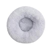 JANEMUA Cat Beds for Indoor Cats, Washable Donut Bed, Soft Plush Pet Cushion,Waterproof Bottom Fluffy Dog and Cat Calming and Self-Warming Bed-Gray1||70cm * 20cm