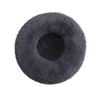 JANEMUA Cat Beds for Indoor Cats, Washable Donut Bed, Soft Plush Pet Cushion,Waterproof Bottom Fluffy Dog and Cat Calming and Self-Warming Bed-Gray2||50cm * 20cm