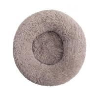 JANEMUA Cat Beds for Indoor Cats, Washable Donut Bed, Soft Plush Pet Cushion,Waterproof Bottom Fluffy Dog and Cat Calming and Self-Warming Bed-Brown2||60cm * 20cm