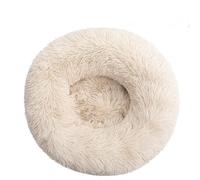 JANEMUA Cat Beds for Indoor Cats, Washable Donut Bed, Soft Plush Pet Cushion,Waterproof Bottom Fluffy Dog and Cat Calming and Self-Warming Bed-Brown1||40cm * 20cm