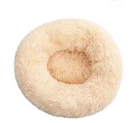 JANEMUA Cat Beds for Indoor Cats, Washable Donut Bed, Soft Plush Pet Cushion,Waterproof Bottom Fluffy Dog and Cat Calming and Self-Warming Bed-Apricot||40cm * 20cm