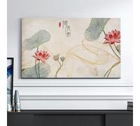 JANEMUA Lotus Pattern Polyester Fabric TV Display Cover, Chinese Style Dust-Proof Protector Cloth, Soft TV Screen Protector For Various Types TV-A||60inch