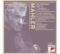 Mahler^Bernstein^Baker^Ipo - Symphony 8 / Kindertotenlieder