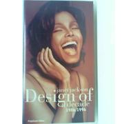 Janet Jackson: Design Of A Decade [VHS]
