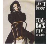 JANET JACKSON - JANET JACKSON - COME BACK TO ME 7in [31185]