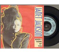 Janet Jackson - When I Think Of You - 7 inch vinyl / 45