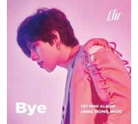 Jang Dong Woo - 1st Mini Album