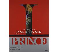 Jang Keun Suk - 2011 Asia Tour [DVD] [Import]
